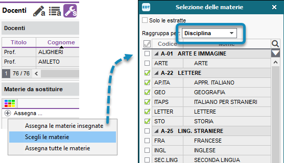 ricerca_sostituti_disciplina